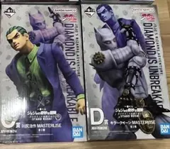 一番くじ ジョジョの奇妙な冒険 川尻浩作 キラークイーン セット