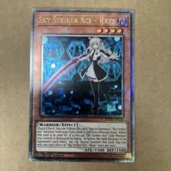 2025年最新】閃刀姫レイ 25の人気アイテム - メルカリ