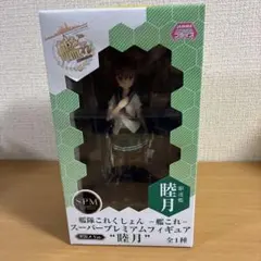 艦隊これくしょん-艦これ- スーパープレミアムフィギュア 睦月