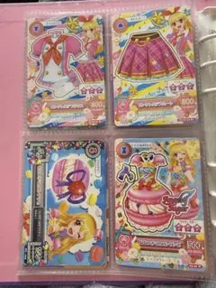 Item thumbnail for item c7d8f39b-a358-4bd3-9224-4a7443902aaa