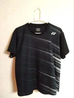 Item thumbnail for item 96ed7b2b-4a11-47ba-9ae6-5c97c494e864