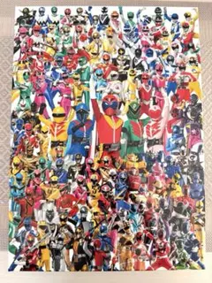 ほぼ未読品】スーパー戦隊アートコレクション1975-2002戦隊ロボ編
