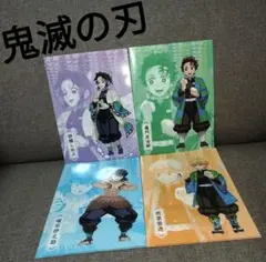 ファミマ限定冨岡義勇 クリアファイル 3枚セット - メルカリ