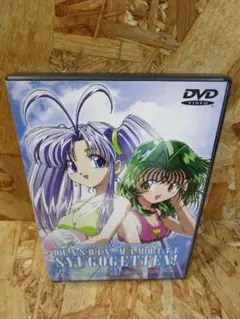 伝心 まもって守護月天!(2) [DVD] 國府田マリ子 (出演)