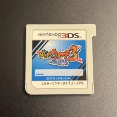 【動作確認済】3DS 妖怪ウォッチ3 スシ