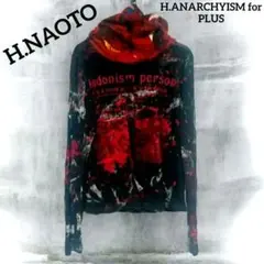 H.ANARCHYISM for PLUS パーカーh.NAOTO カーディガン - メルカリ
