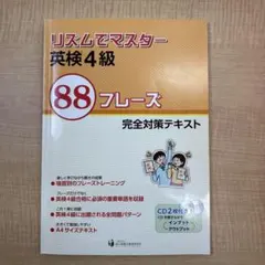 Item thumbnail for item 9b1dd664-3b71-4682-907b-fa00a66a1dd3