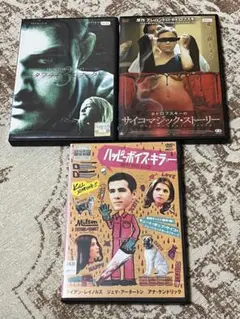 レンタル落ち 洋画 DVD 3本セット
