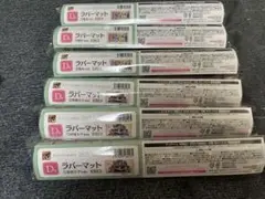 グッスマくじ　初音ミク　D賞　ラバーマット　全2種6個セット