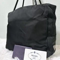 美品✨プラダ トートバッグ テスート ナイロン 三角ロゴ B8490 ブラック