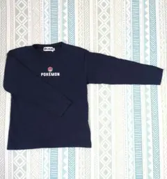 ネイビー ポケモン長袖Tシャツ130センチ