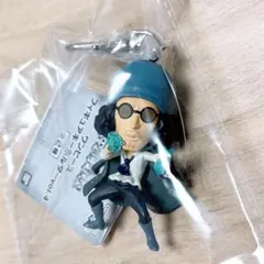 ワンピース　フィギュアキーホルダー　vol.4　青キジ　クザン　新品・タグ付