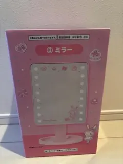 メゾピアノ 一番くじ ミラー 当たりくじ