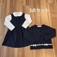 moononnonワンピース・カーディガン・ブラウス3点セット