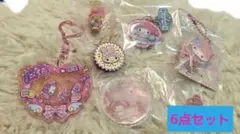 마이멜로디 가챠 マスコット SANRIOシークレット 묶음 판매