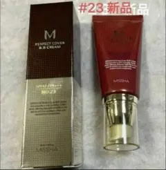 さみ様 リクエスト 2点 まとめ商品