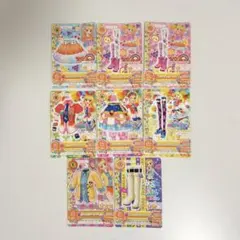 アイカツカード ポップ まとめ売り