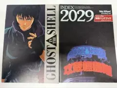 Item thumbnail for item 35fc8df0-1e01-44a7-9866-29881597aa39