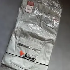 Jichodo ワークパンツ 96 アースグリーン　作業着　メンズ