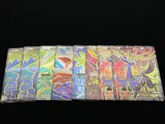 2026年最新】ポケモンカードxy srの人気アイテム - メルカリ