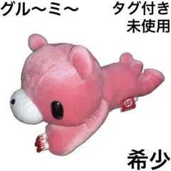 Item thumbnail for item db59605c-98fe-4524-b6a3-cd3277c4878d