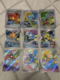 美品　9枚セット 30th 御三家 英語版 プロモ