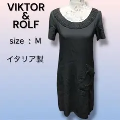2026年最新】viktor&rolf ヴィクター&ロルフの人気アイテム - メルカリ