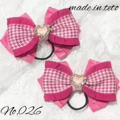 No.026♡ヘアゴム♡センターパーツ付き♡濃ピンク♡ハンドメイド