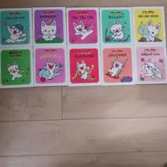 ノンタン 絵本シリーズ 全10冊