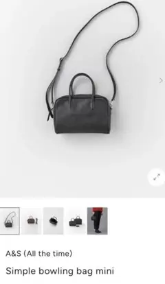 新品★ARTS&SCIENCE Simple bowling bag miniのサムネイル