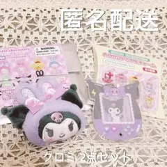 カスタムアクリルチャーム シークレットヘアクリップ クロミ 2点セット サンリオ