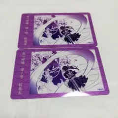 鬼滅の刃 クリアカード 栗花落カナヲ