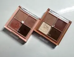 rom&nd ロムアンド べターザンアイズ 2色セット