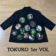 TOKUKO 1er VOL 半袖Tシャツ ブラック - メルカリ