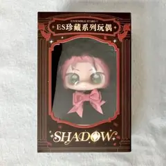 あんスタ 珍蔵 ぬいぐるみ ドール SHADOW 悪魔　 衣更真緒 在庫ラスト あんスタ 珍蔵 ぬいぐるみ ドール SHADOW 悪魔 衣更真緒
