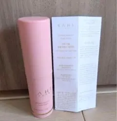 tnke612様 リクエスト 2点 まとめ商品