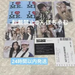 illit NOT CUTEANYMORE weverse盤 トレカ モカver