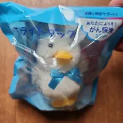 Aflac ミライトダック ぬいぐるみ マスコット 非売品