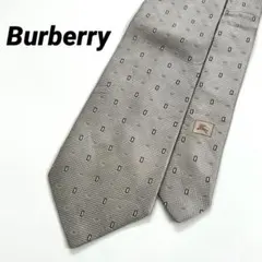 Burberry バーバリー　ネクタイ　光沢　シルバー　総柄