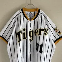 お宝】阪神タイガース 掛布雅之 レジェンドレプリカユニフォーム 1985