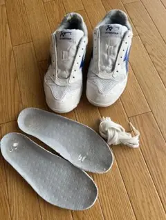 指定靴　上履き　23.5cm