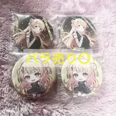 2025年最新】ReGloss スイパラ 缶バッジの人気アイテム - メルカリ