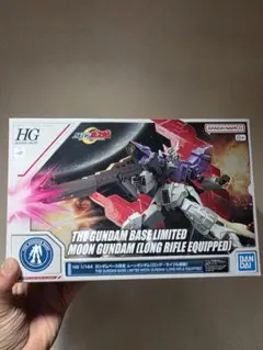 2026年最新】積みプラの人気アイテム - メルカリ