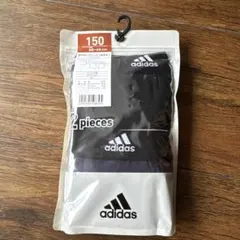 adidas ボクサーブリーフ　前開き　150cm