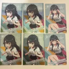 ツアマス 月村手毬 まとめ売り