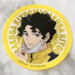 マツキヨ ココカラ ハイキュー クリアステッカー