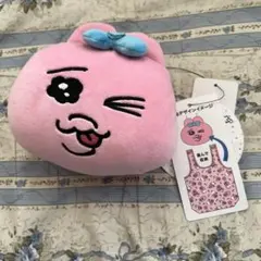 おぱんちゅうさぎ　ぬいぐるみポーチ付きショッピングバッグ