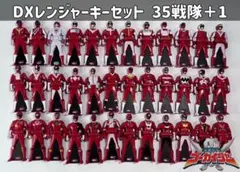 海賊戦隊ゴーカイジャー DXレンジャーキー35+1戦隊コンプリート