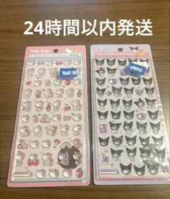 【正規品】ボンボンドロップシール ミニ サンリオ クロミちゃん キティ ピンク