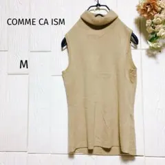 a997.コムサイズム/サマーニット【M】薄ブラウン/細見え